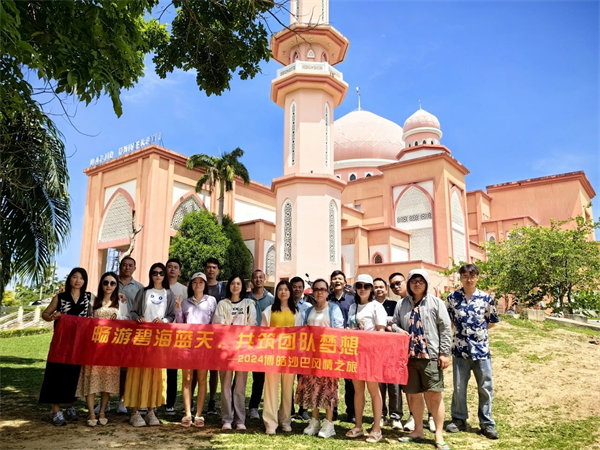 風(fēng)雨兼程二十載，馬來之旅續(xù)新篇——2024年博皓沙巴風(fēng)情之旅     -8