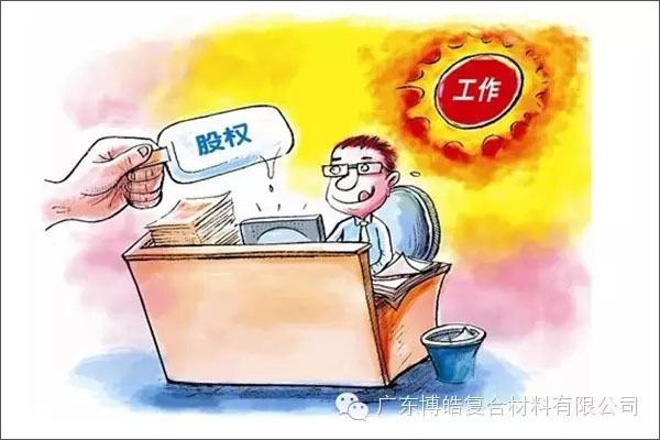 學(xué)會(huì)這些世界頂級(jí)思維，終身受用--激勵(lì)