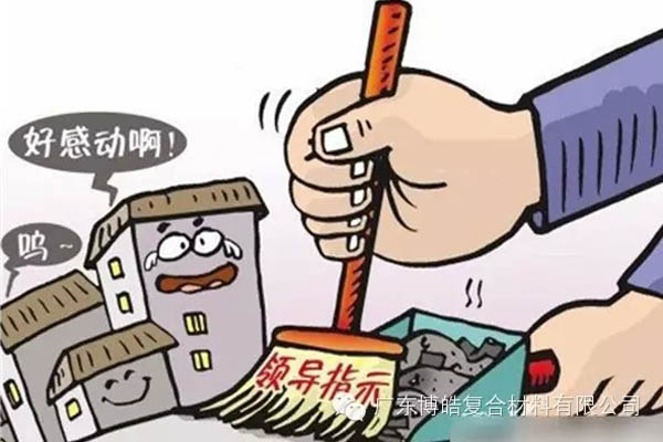 【博皓感悟】這樣的思維，害人不淺！-2