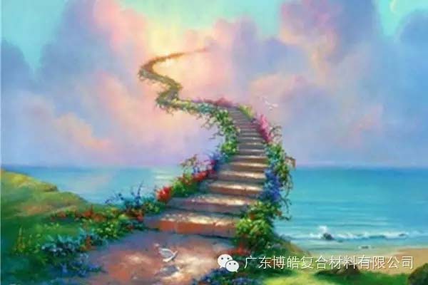 【博皓課堂】趁年輕，多走幾個(gè)彎路沒(méi)什么不好！-8